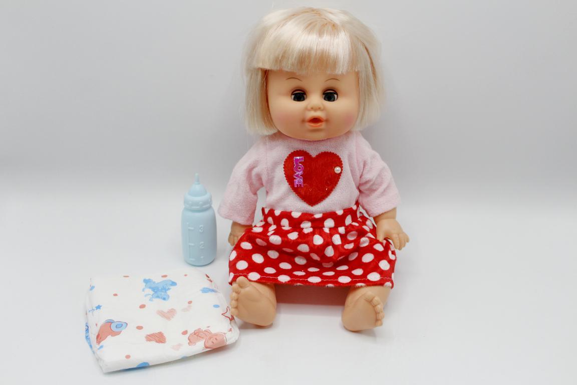 Stuffed Doll With Feeder (MY026-9)